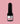 Fiber base coat "Didier Lab", Shimmer Nude, 0.34 fl.oz / 10 ml